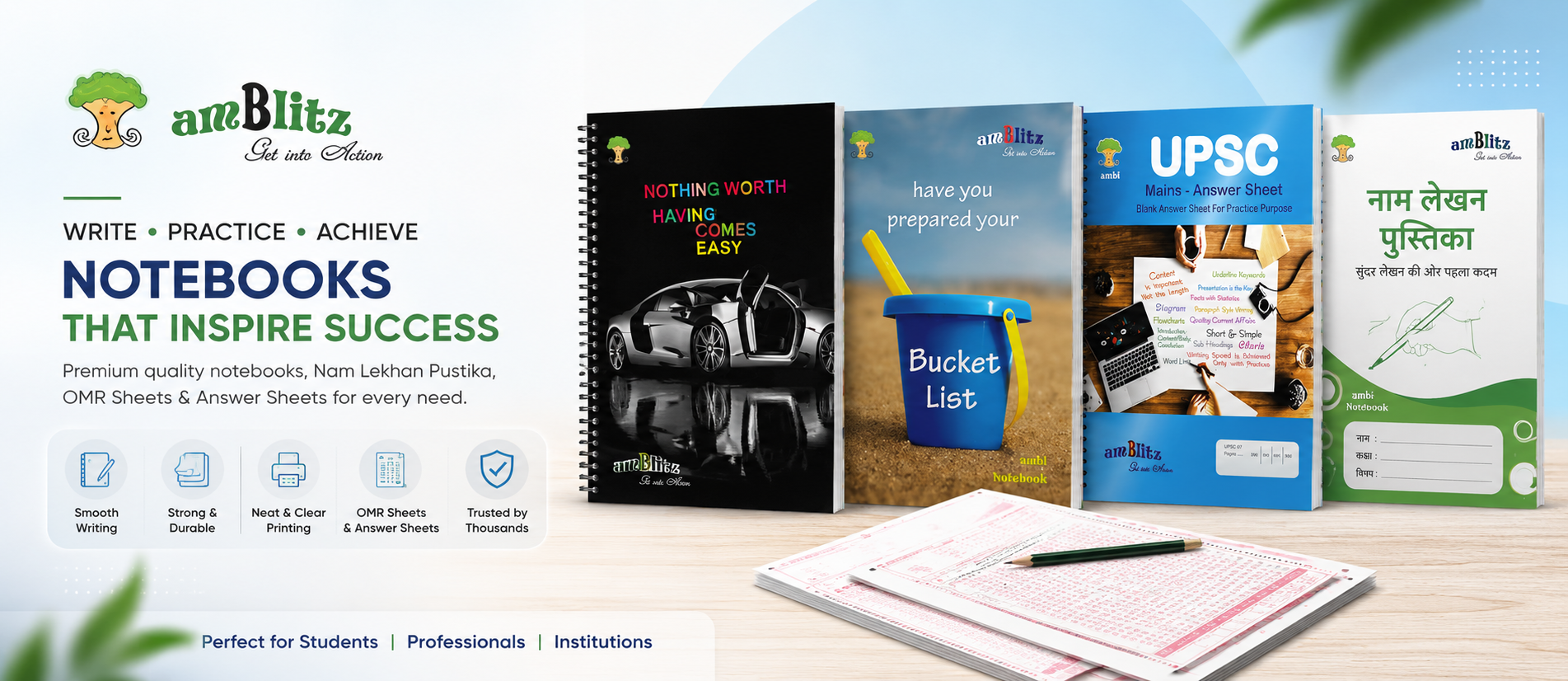 amBlitz — quality notebooks, smarter learning