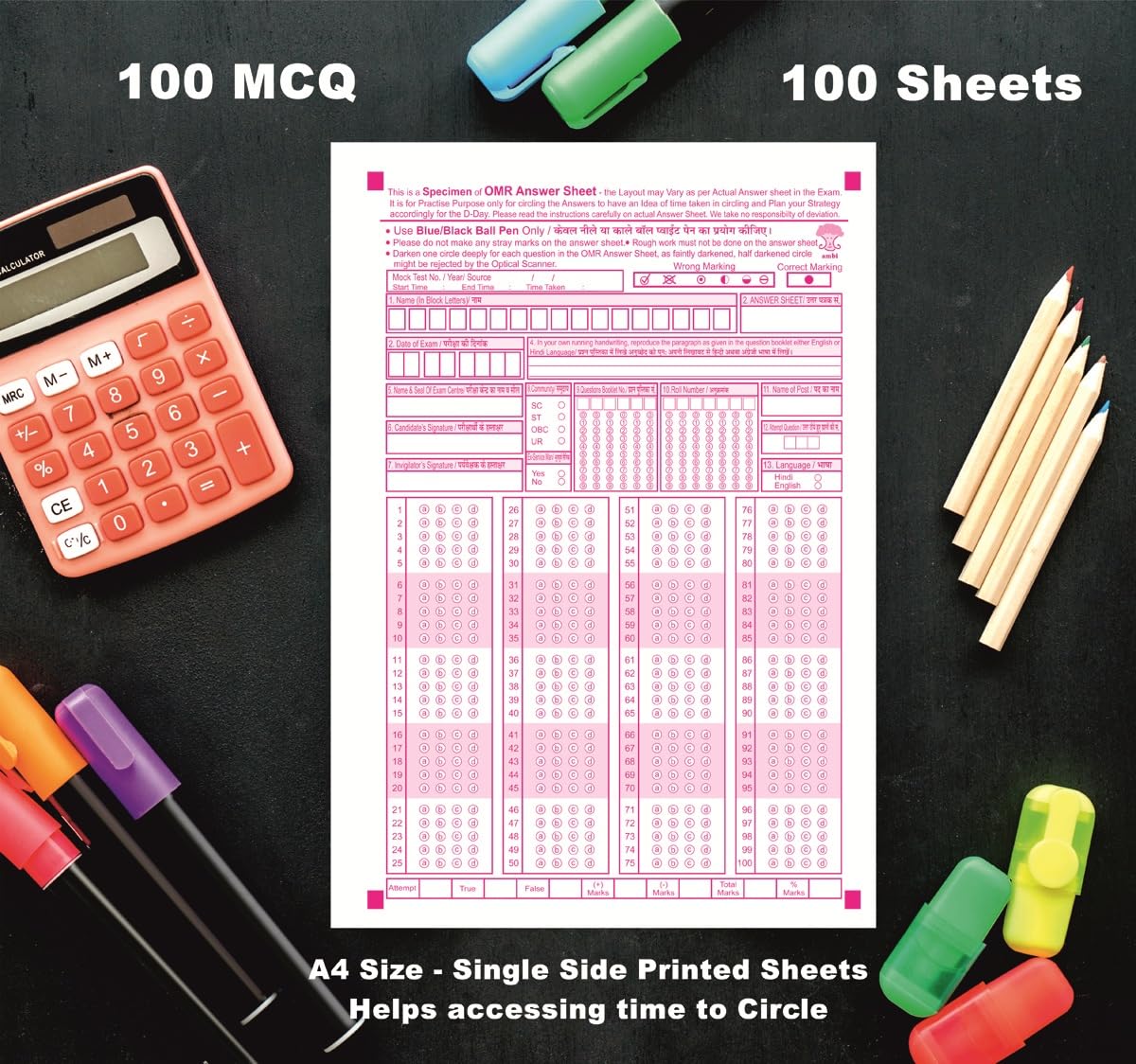 OMR Sheet · 100 loose sheets